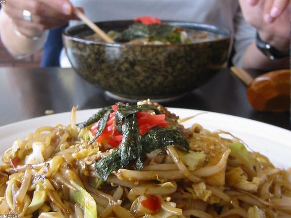 Yakisoba de Frango